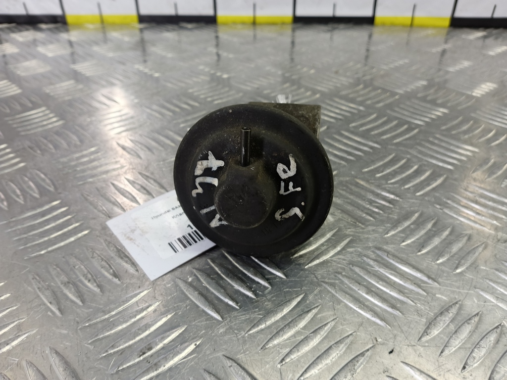 клапан егр (eg) Hyundai SANTA FE  2845038210, 1210 рублей, Москва