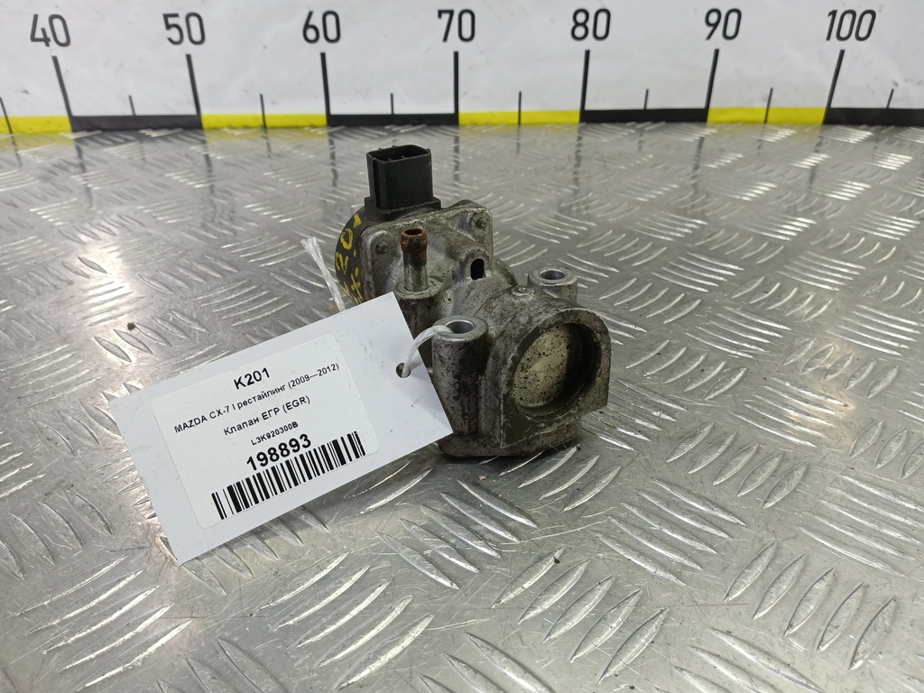 клапан егр (eg) MAZDA CX-7  L3K920300B, 630 рублей, Москва