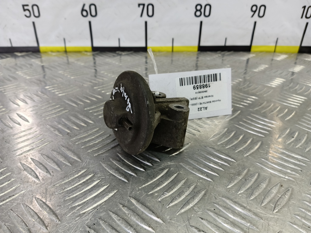 клапан егр (eg) Hyundai SANTA FE  2845038210, 1210 рублей, Москва