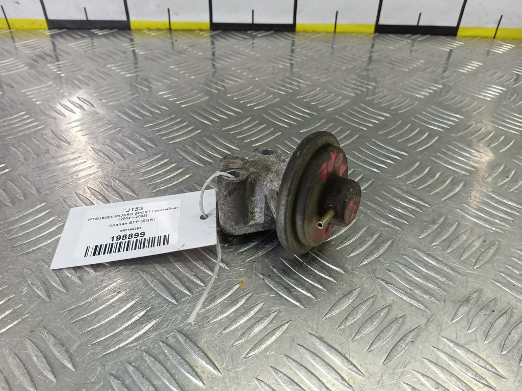 клапан егр (eg) MITSUBISHI PAJERO SPORT 3.0 AT (170 л.с.)Pajero Sport  I (1996—2004) Внедорожник MD199283, 980 рублей, Москва