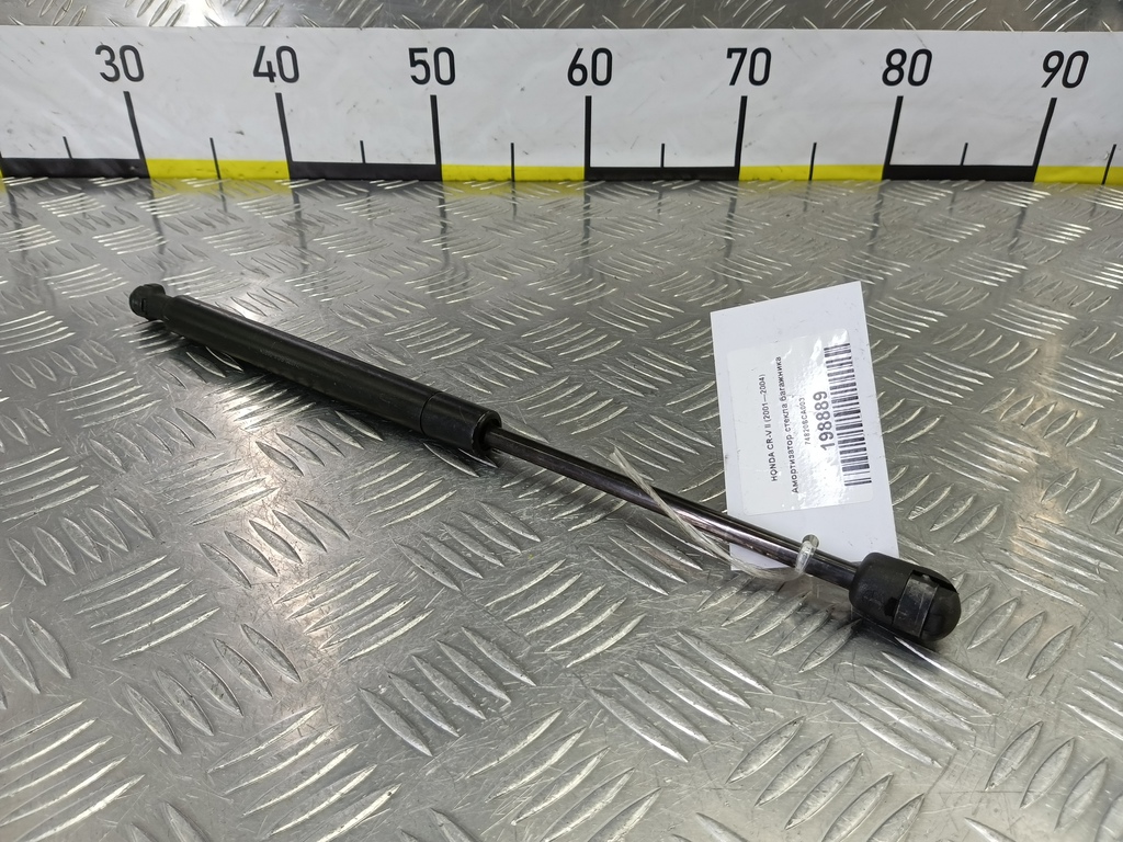 амортизатор стекла багажника HONDA CR-V  74820SCA003, 630 рублей, Москва