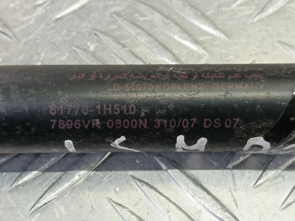 амортизатор крышки багажника Kia Ceed  817701H510, 980 рублей, Москва