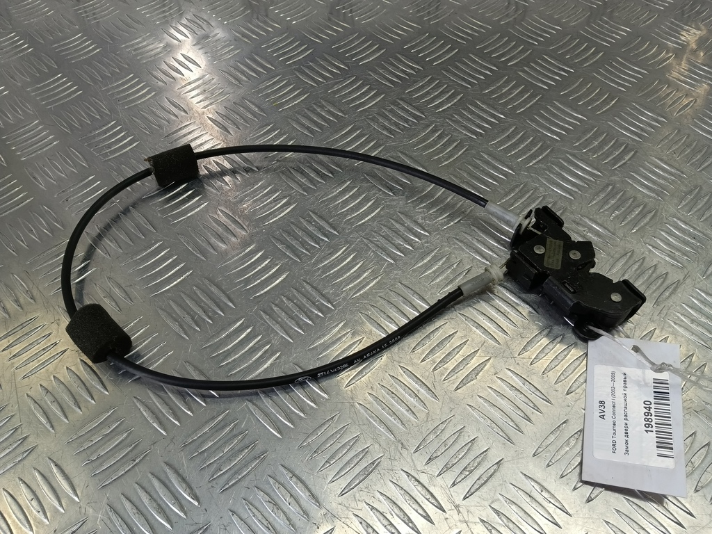 замок двери распашной FORD Tourneo Connect  1419509, 750 рублей, Москва