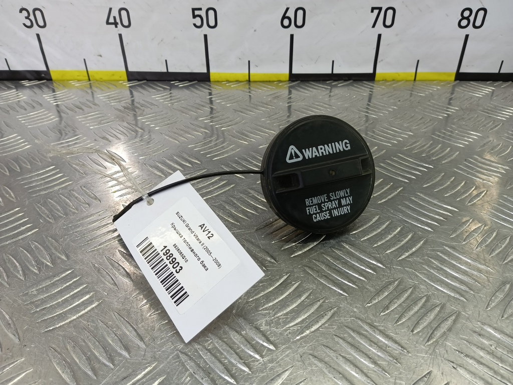 крышка топливного бака SUZUKI Grand Vitara 1.6 4WD MT (106 л.с.)Grand Vitara  II (2005—2008) Внедорожник 8926065G10, 2240 рублей, Москва