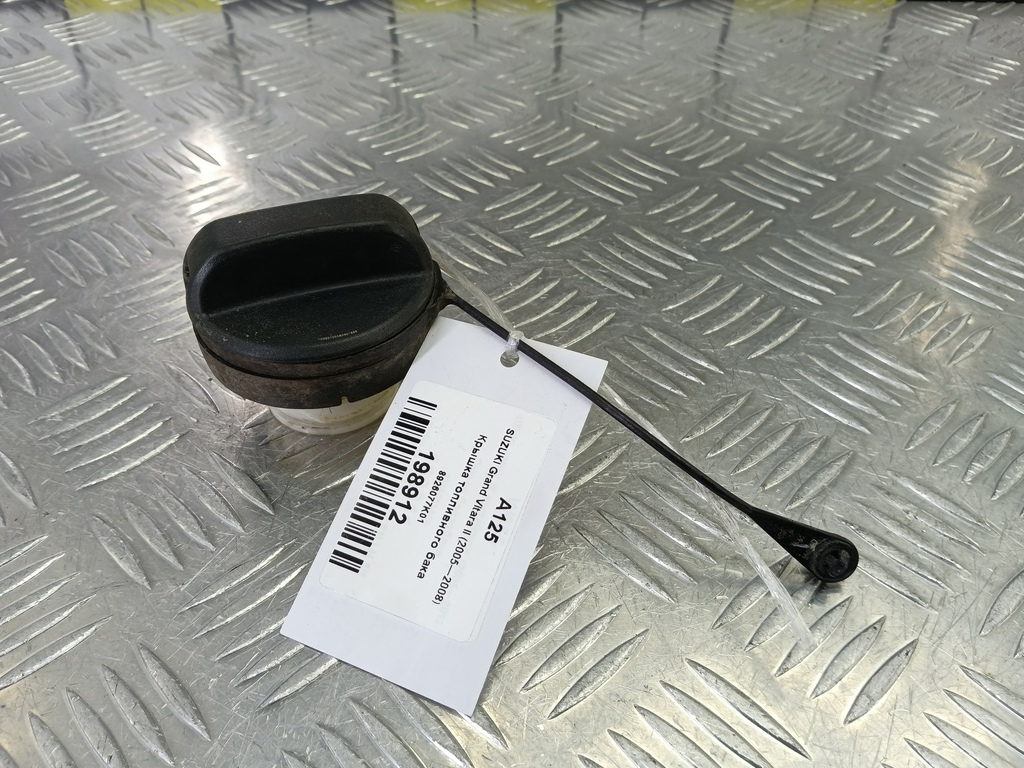 крышка топливного бака SUZUKI Grand Vitara 2.4 AT (169 л.с.)Grand Vitara  II рестайлинг (2008—2012) Внедорожник 8926077K01, 980 рублей, Москва