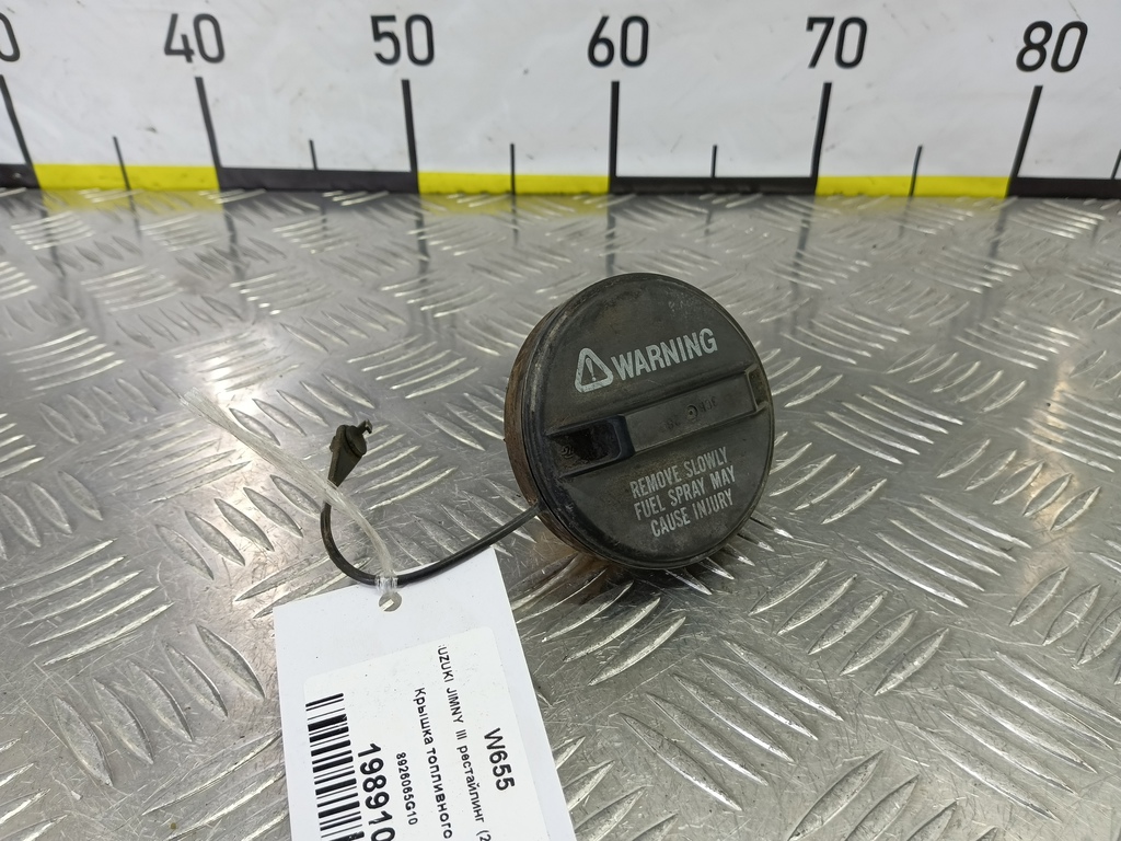 крышка топливного бака SUZUKI JIMNY 1.3 AT (85 л.с.)Jimny  III рестайлинг (2005—2012) Внедорожник 8926065G10, 2240 рублей, Москва