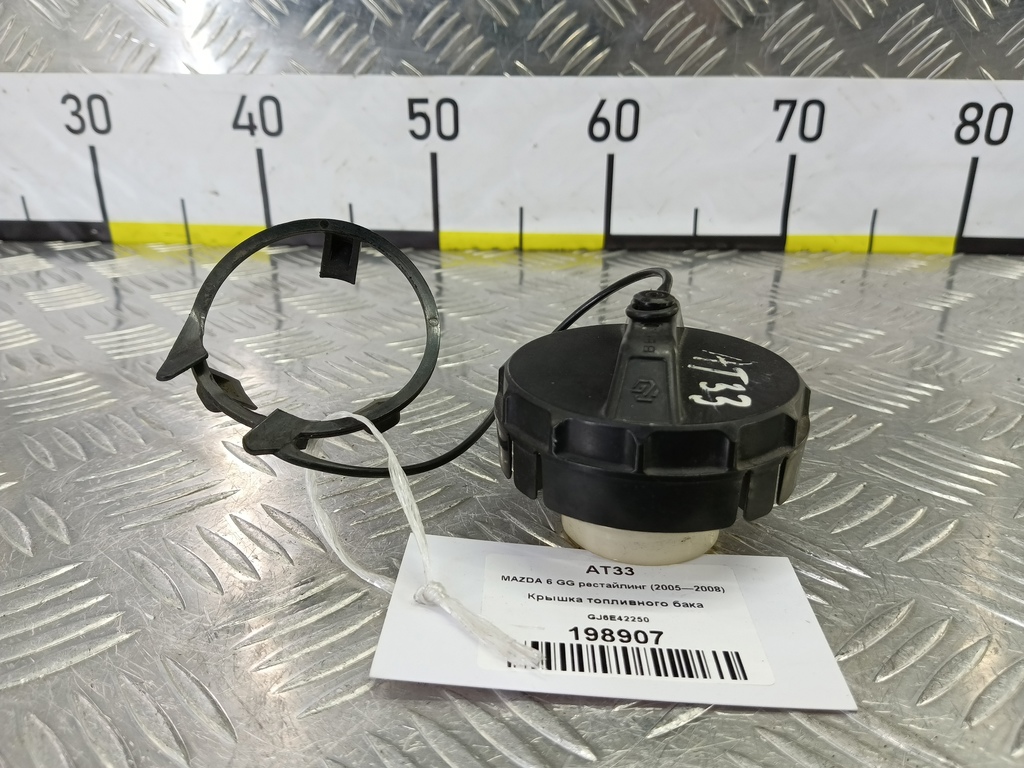 крышка топливного бака MAZDA 6  GJ6E42250, 630 рублей, Москва