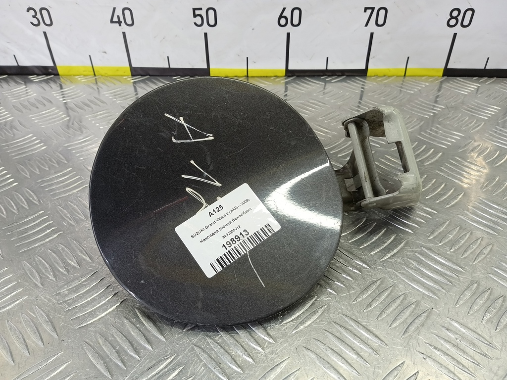 лючок бензобака SUZUKI Grand Vitara 2.4 AT (169 л.с.)Grand Vitara  II рестайлинг (2008—2012) Внедорожник 6432065J12, 750 рублей, Москва