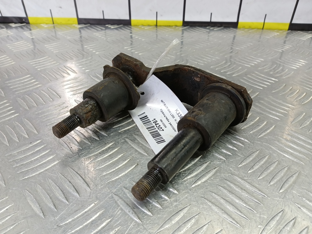 кронштейн рессоры MITSUBISHI L200  2.5 DI-D MT (136 л.с.)L200  IV (2006—2014) Пикап MN103209, 1210 рублей, Москва