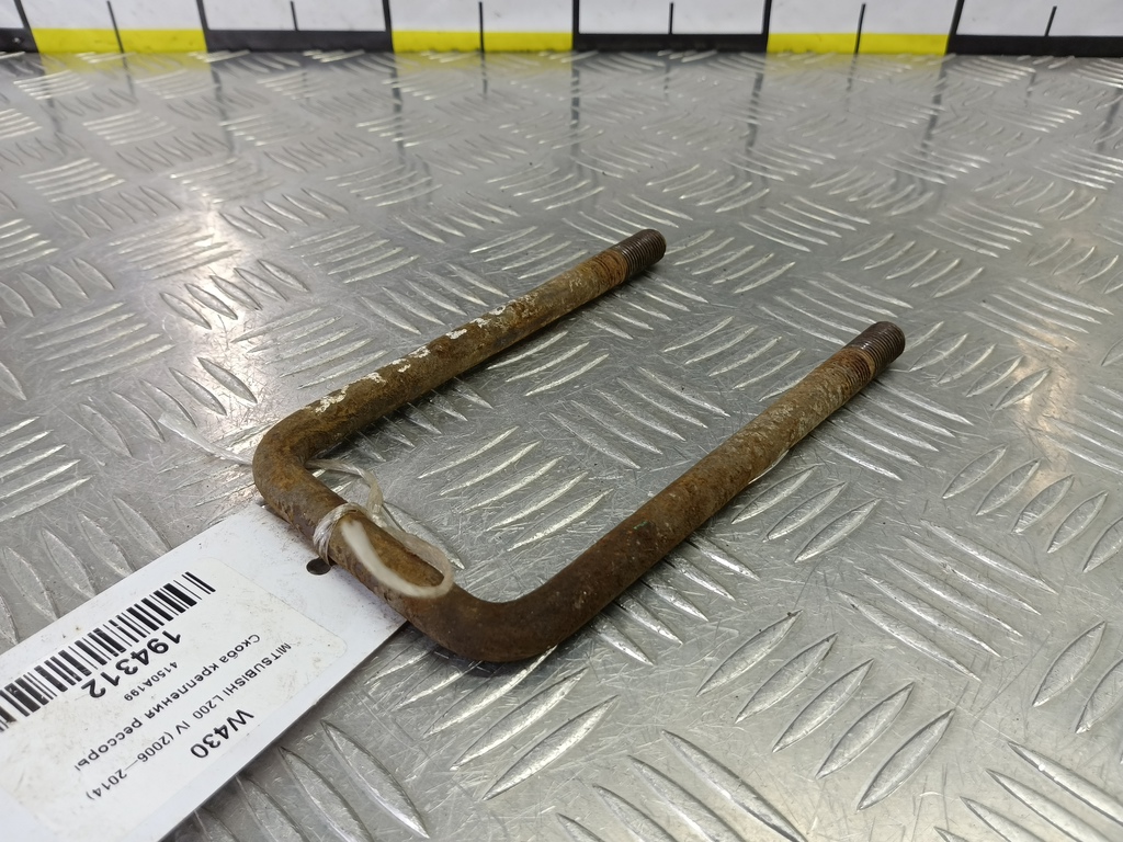 скоба крепления рессоры MITSUBISHI L200  2.5 DI-D MT (136 л.с.)L200  IV (2006—2014) Пикап 4150A199, 1210 рублей, Москва