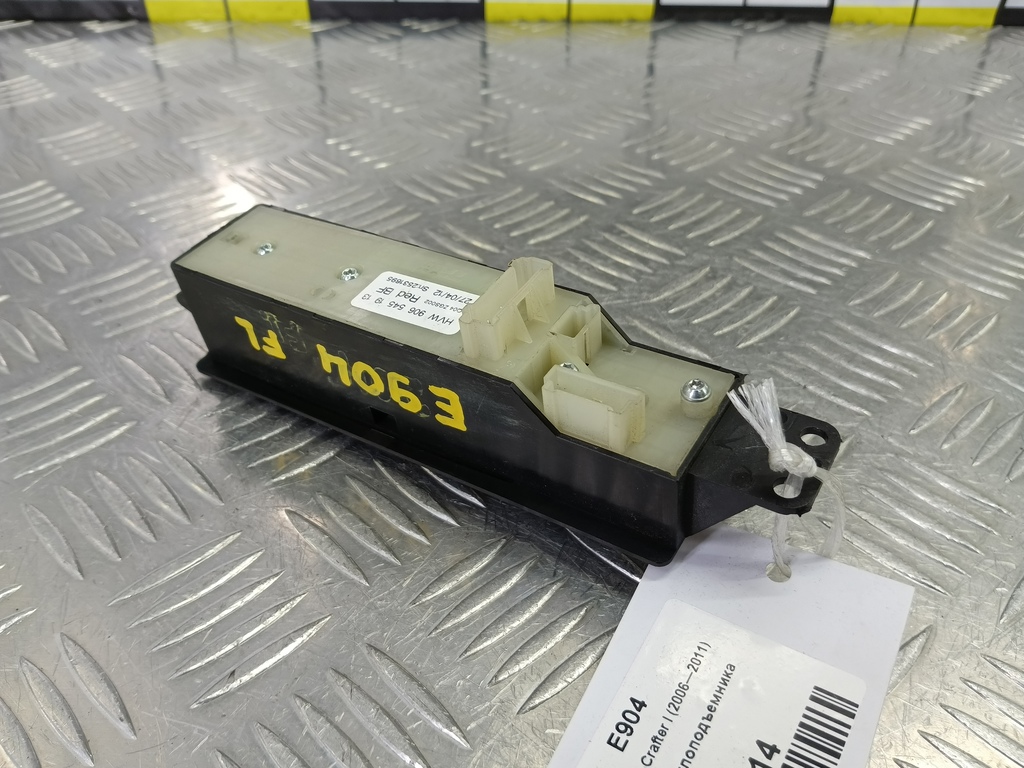 кнопка стеклоподъемника Volkswagen Crafter  2E0959877R, 2010 рублей, Москва