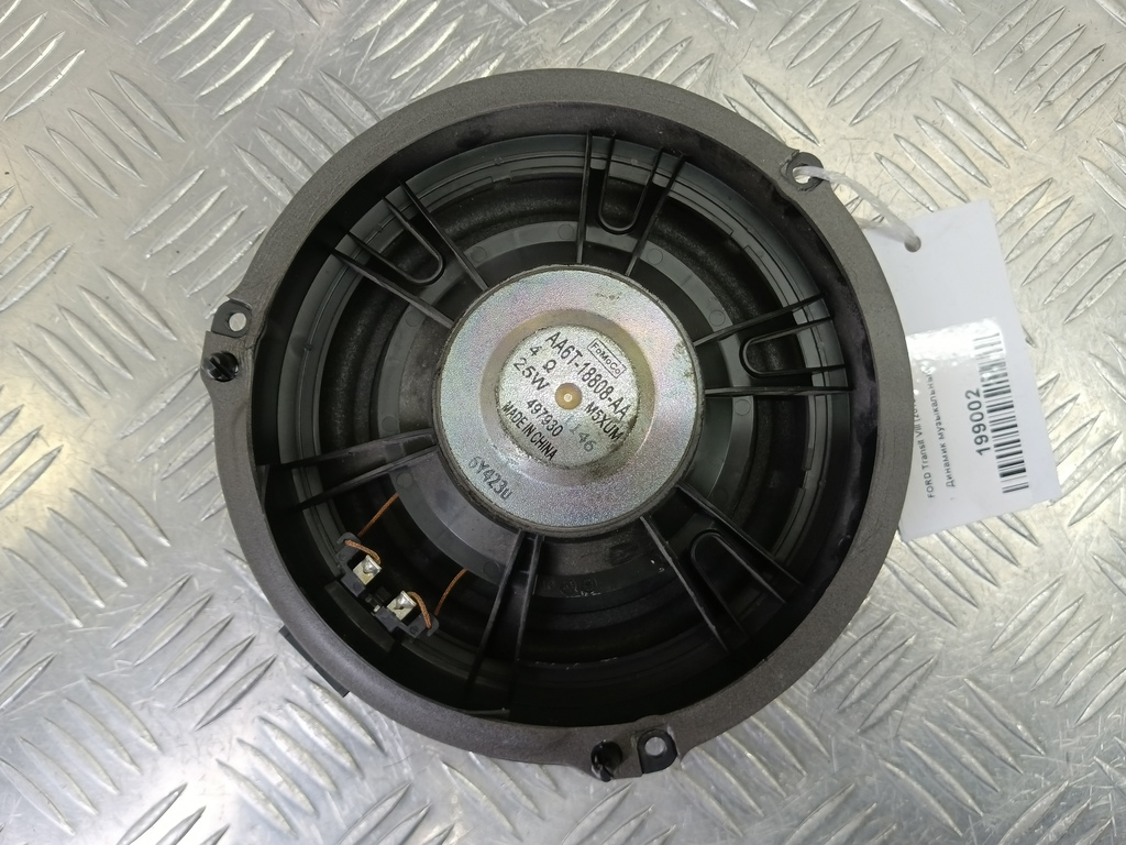 динамик музыкальный FORD Transit  1702795, 750 рублей, Москва