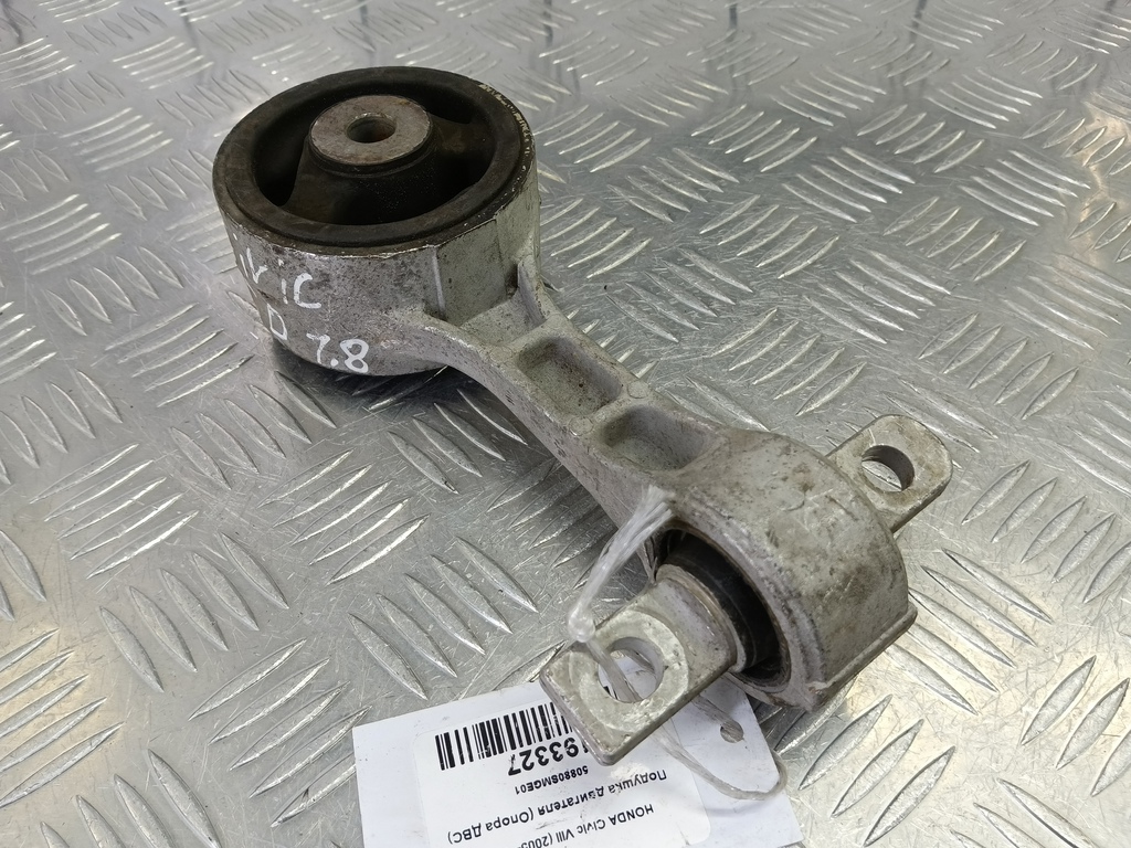 подушка двигателя (опора двс) HONDA Civic 1.8 MT (140 л.с.)Civic  VIII (2005—2009) Хетчбэк 50880SMGE01, 2130 рублей, Москва