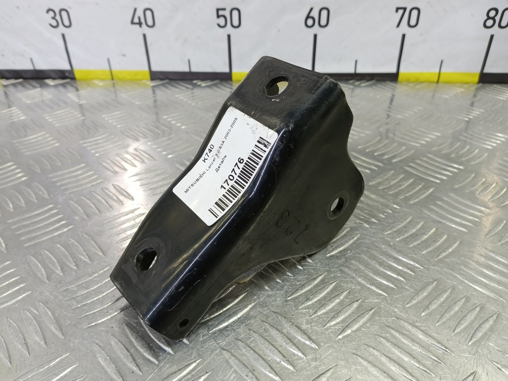 кронштейн кпп MITSUBISHI LANCER 1.6 MT (98 л.с.)Lancer  IX (2000—2007) Универсал MD759723, 980 рублей, Москва