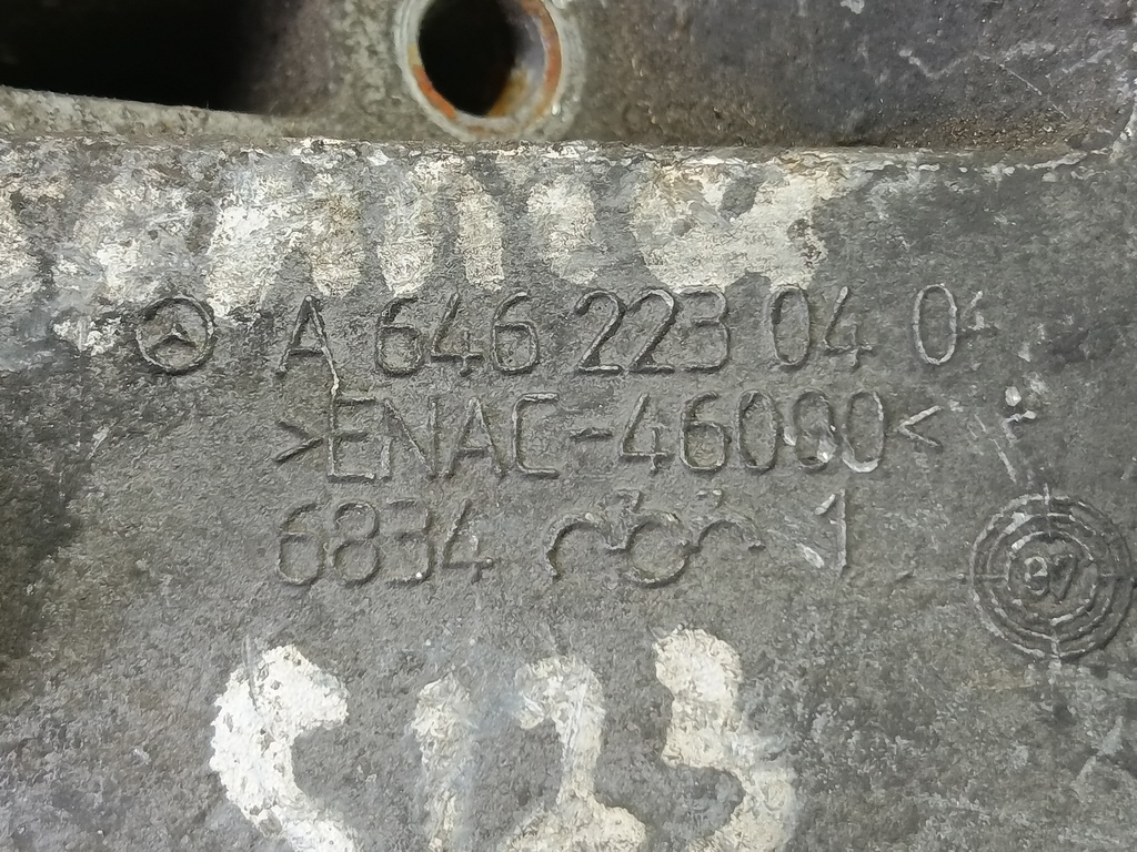 кронштейн двигателя (двс) MERCEDES-BENZ Sprinter  A6462230404, 6840 рублей, Москва