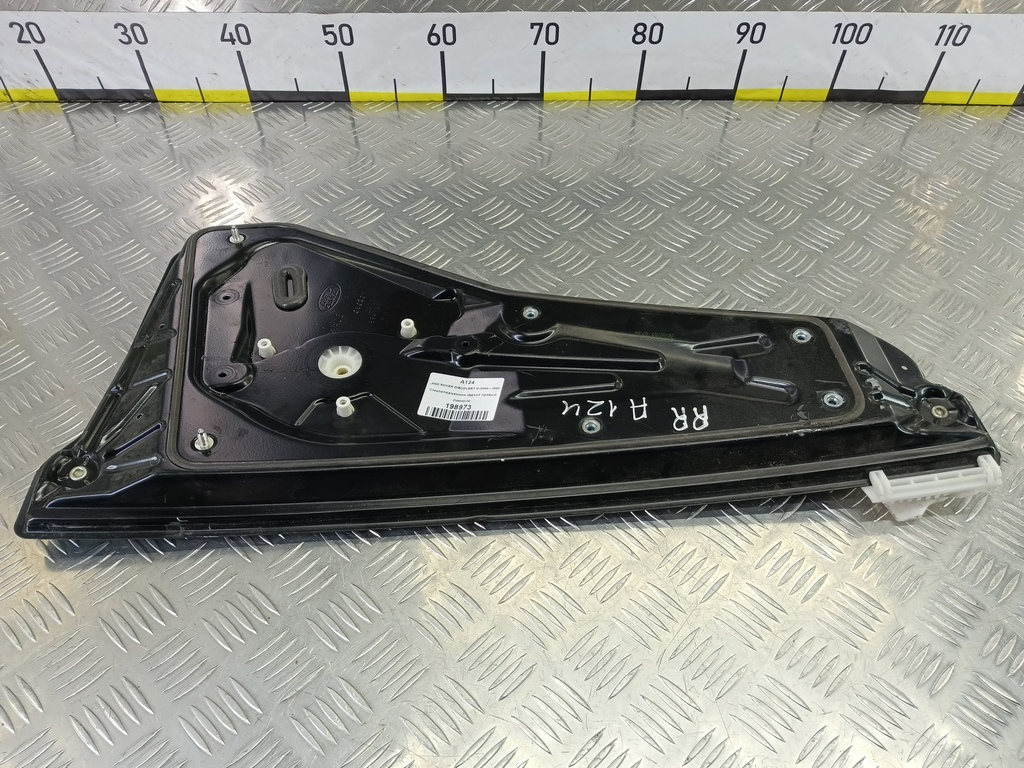 стеклоподъемник LAND ROVER DISCOVERY  CVH500120, 980 рублей, Москва