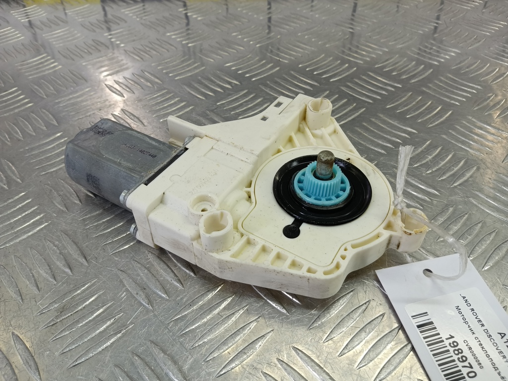 моторчик стеклоподъёмника LAND ROVER DISCOVERY  CVR000060, 750 рублей, Москва