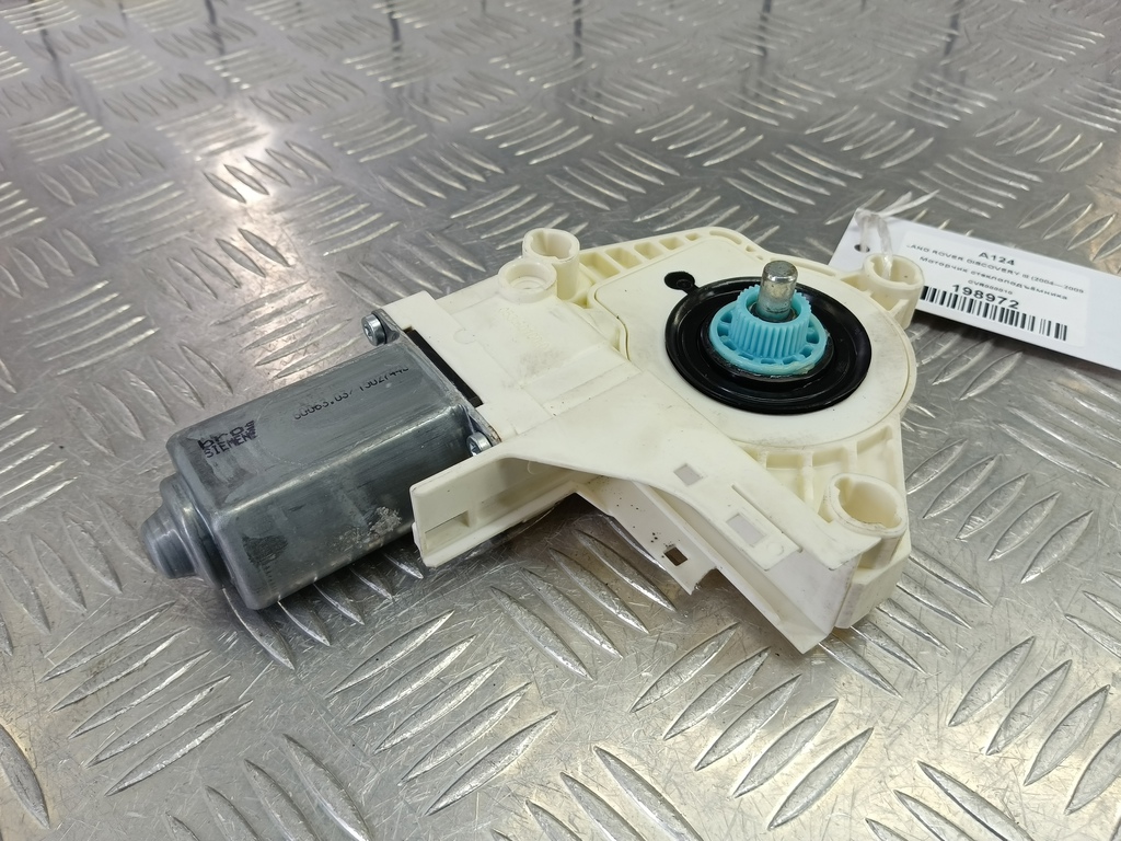 моторчик стеклоподъёмника LAND ROVER DISCOVERY  CVR000010, 860 рублей, Москва