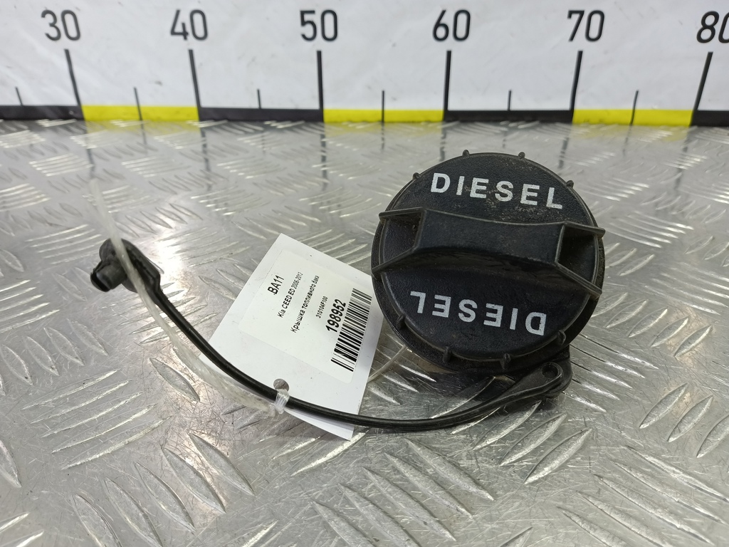 крышка топливного бака Kia Ceed  310104F100, 520 рублей, Москва