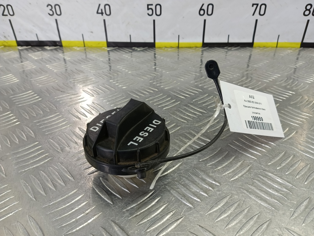 крышка топливного бака Kia Ceed  310104F100, 520 рублей, Москва