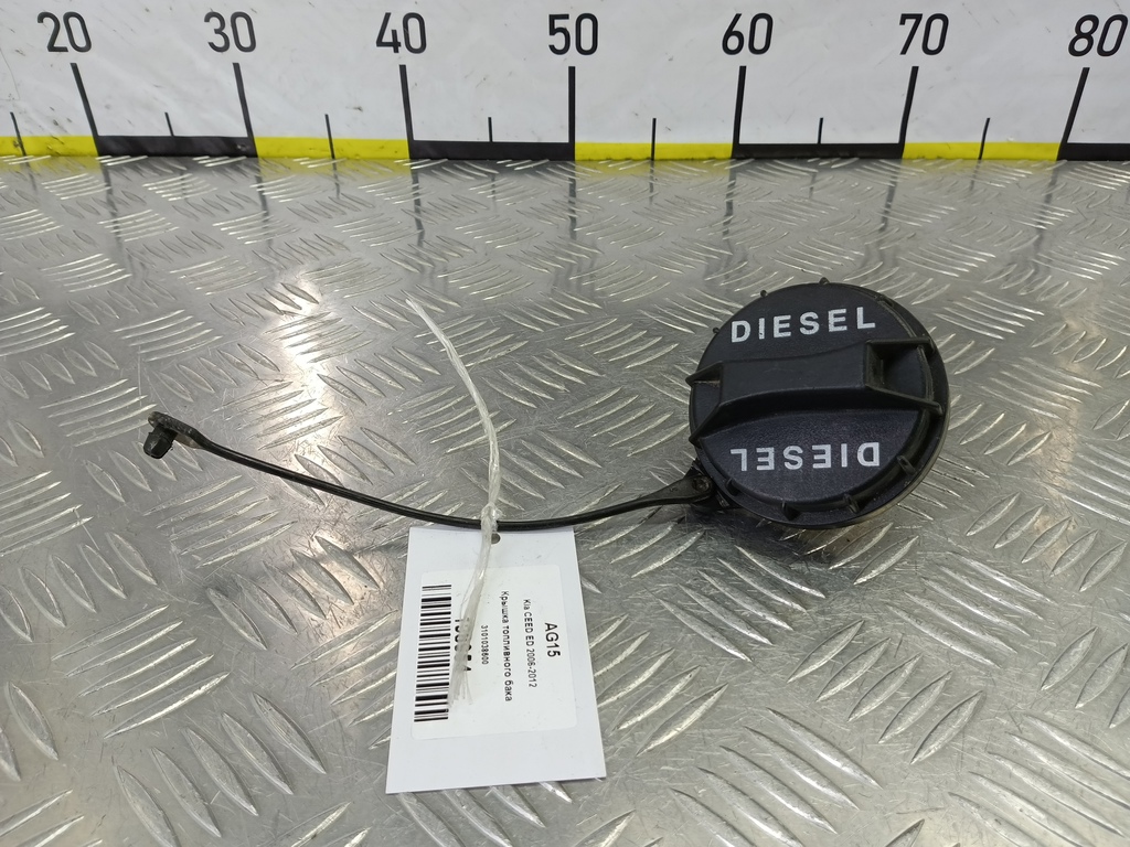 крышка топливного бака Kia Ceed  3101038600, 520 рублей, Москва