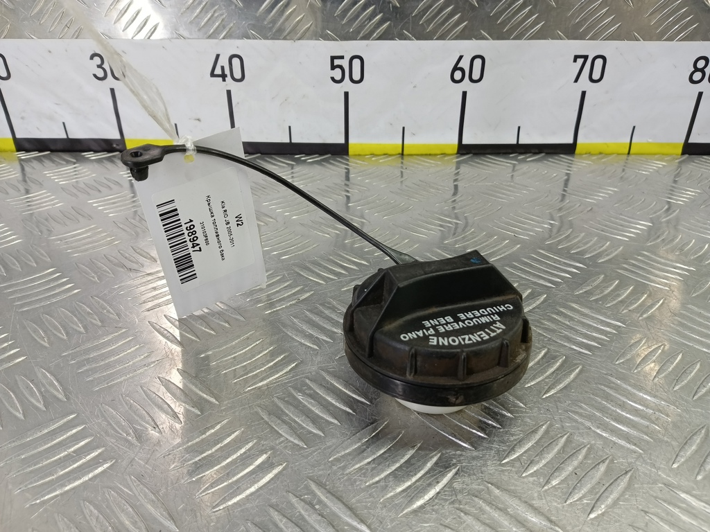 крышка топливного бака Kia RIO  310103F600, 520 рублей, Москва