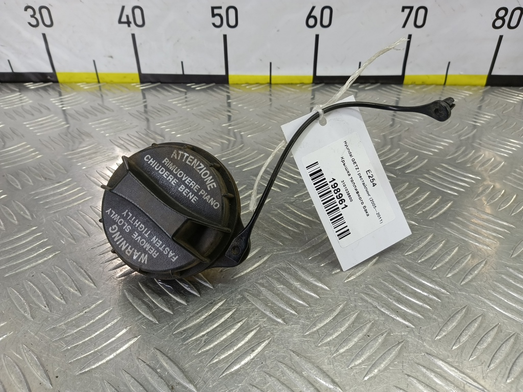 крышка топливного бака Hyundai GETZ 1.1 MT (66 л.с.)Getz  I рестайлинг (2005—2011) Хетчбэк 3101038600, 520 рублей, Москва