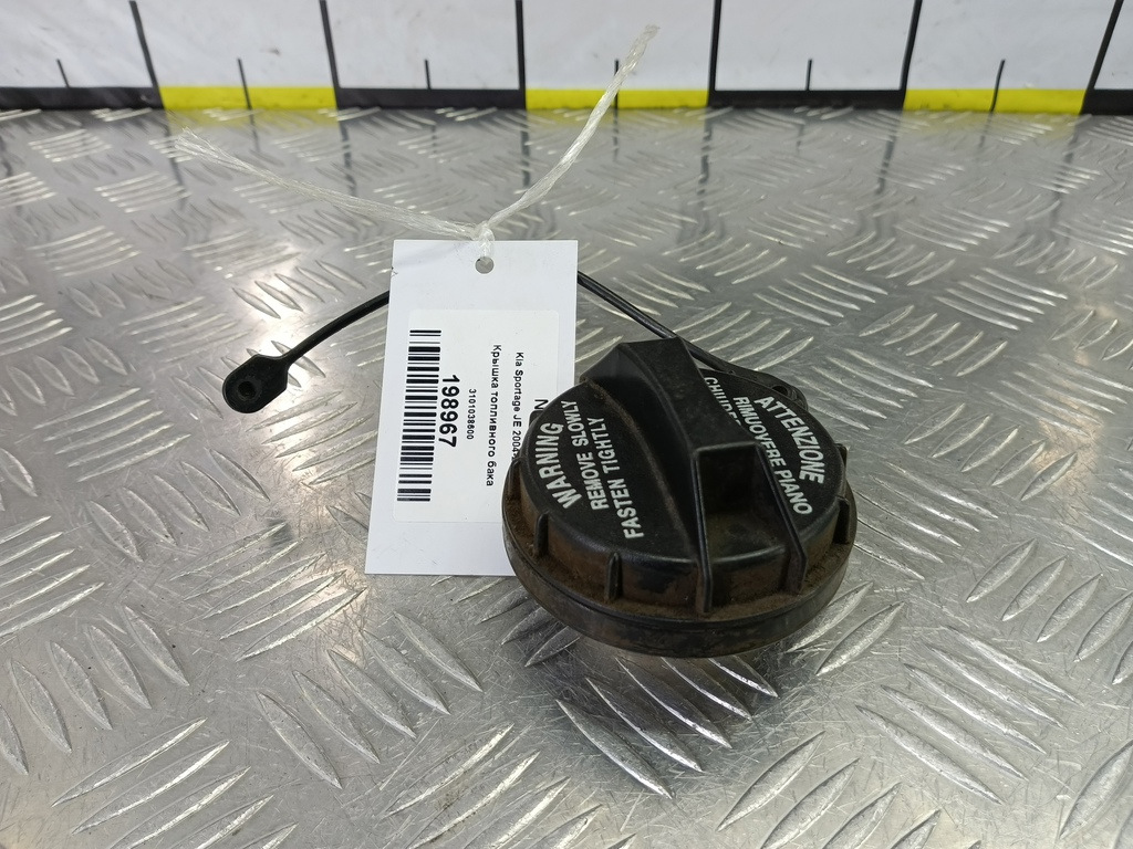 крышка топливного бака Kia SPORTAGE  3101038600, 520 рублей, Москва