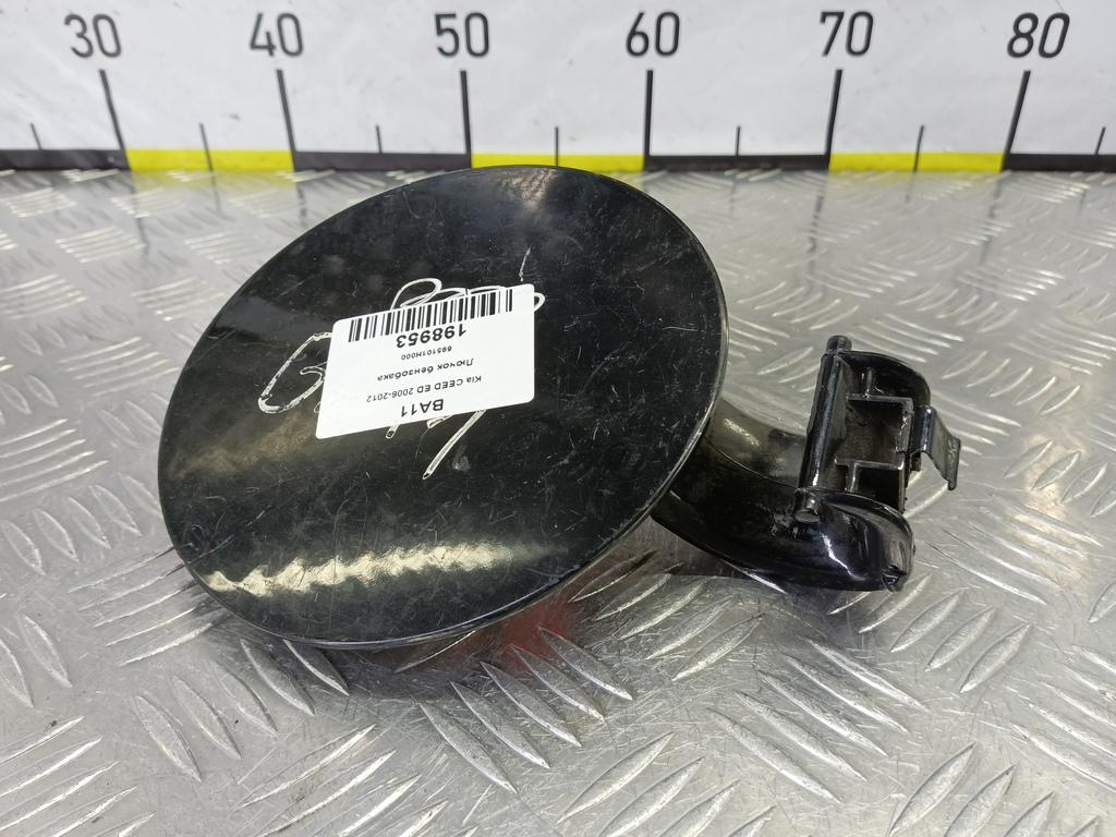 лючок бензобака Kia Ceed  695101H000, 1090 рублей, Москва