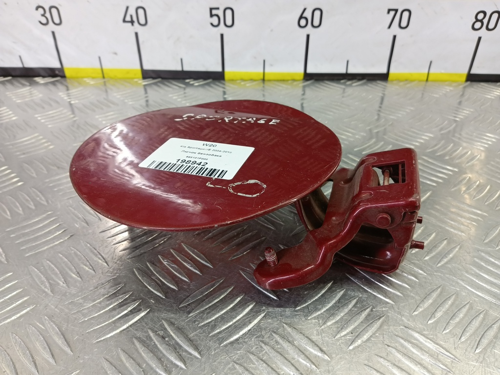 лючок бензобака Kia SPORTAGE  695101F000, 520 рублей, Москва