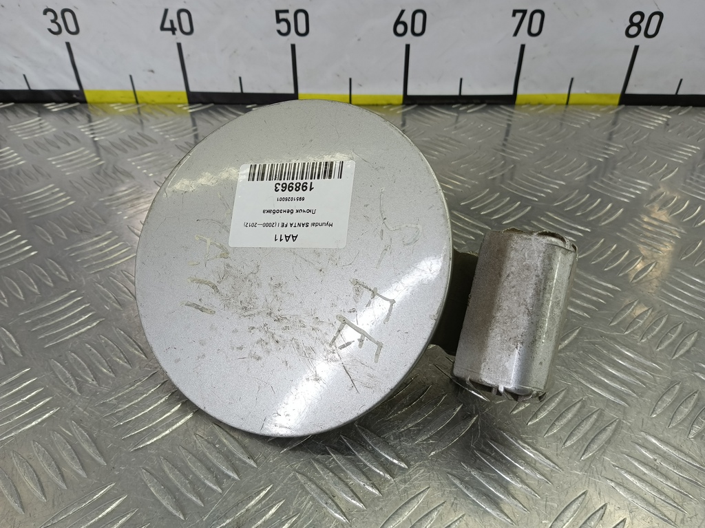 лючок бензобака Hyundai SANTA FE  6951026001, 520 рублей, Москва