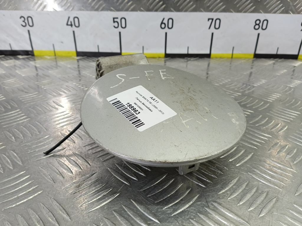 лючок бензобака Hyundai SANTA FE  6951026001, 520 рублей, Москва