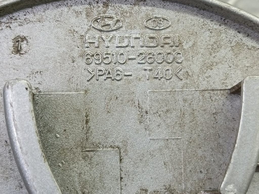 лючок бензобака Hyundai SANTA FE  6951026001, 520 рублей, Москва