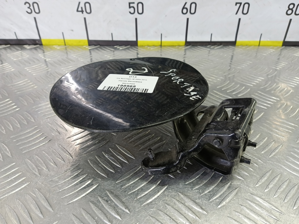 лючок бензобака Kia SPORTAGE  695101F000, 520 рублей, Москва