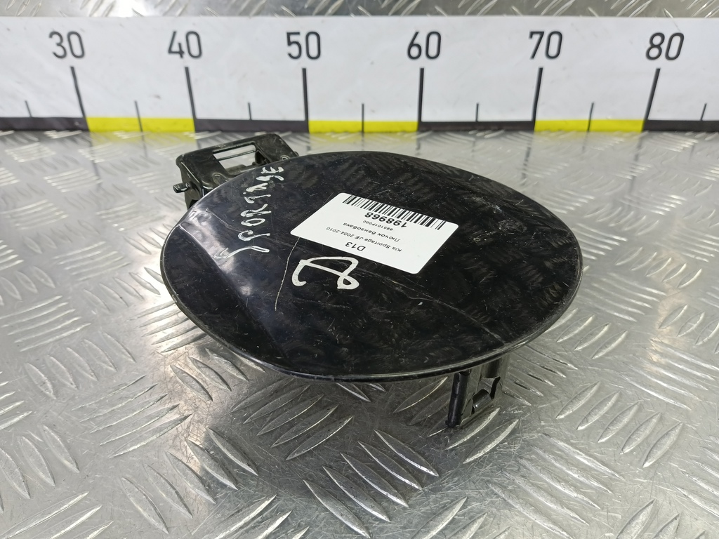 лючок бензобака Kia SPORTAGE  695101F000, 520 рублей, Москва