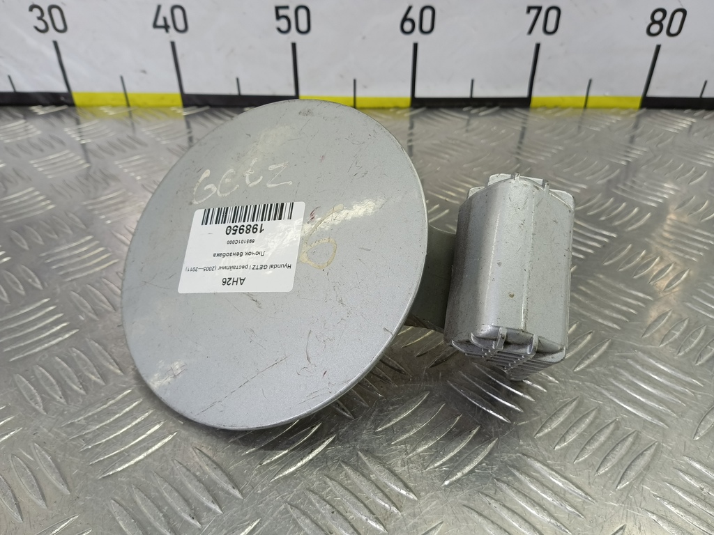 лючок бензобака Hyundai GETZ 1.1 MT (66 л.с.)Getz  I рестайлинг (2005—2011) Хетчбэк 695101C000, 1090 рублей, Москва