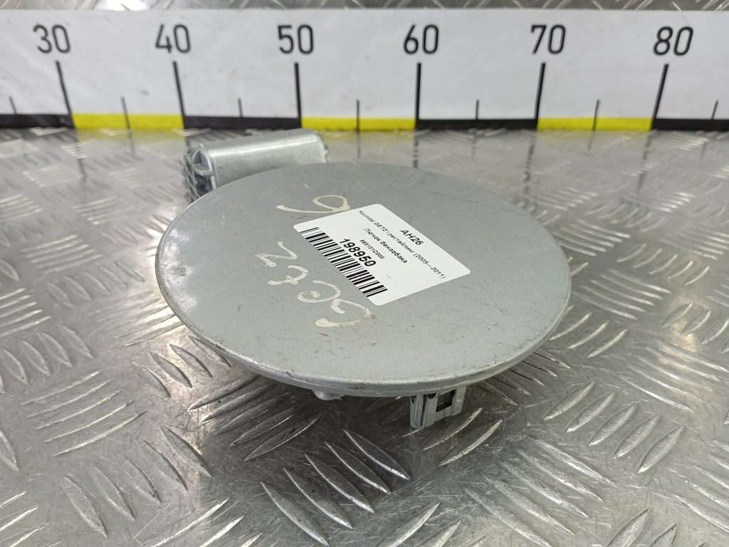 лючок бензобака Hyundai GETZ 1.1 MT (66 л.с.)Getz  I рестайлинг (2005—2011) Хетчбэк 695101C000, 1090 рублей, Москва