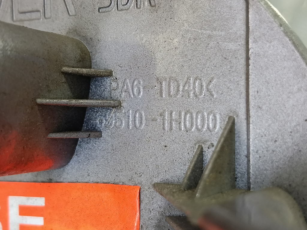 лючок бензобака Kia Ceed  695101H000, 1090 рублей, Москва