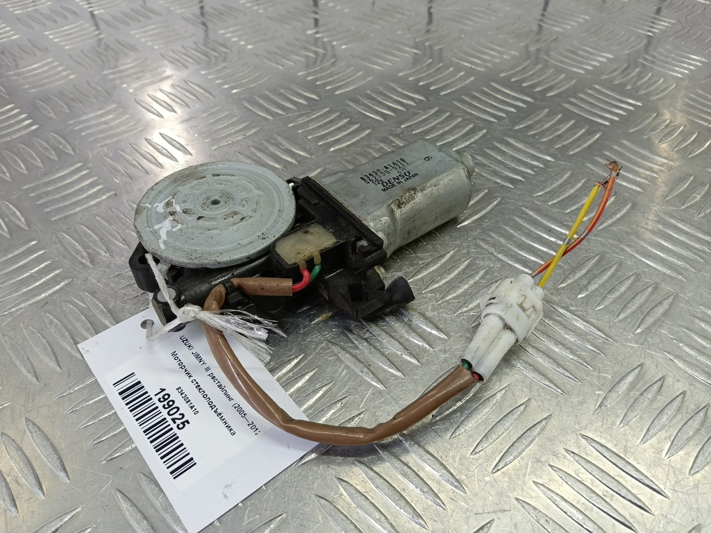 моторчик стеклоподъёмника SUZUKI JIMNY 1.3 4WD MT (86 л.с.)Jimny  III рестайлинг (2005—2012) Внедорожник 8343081A10, 3279 рублей, Москва