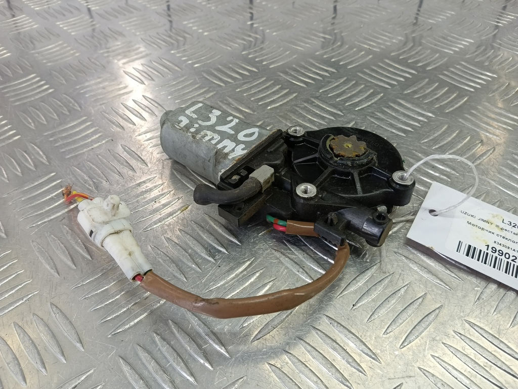 моторчик стеклоподъёмника SUZUKI JIMNY 1.3 4WD MT (86 л.с.)Jimny  III рестайлинг (2005—2012) Внедорожник 8343081A10, 3279 рублей, Москва