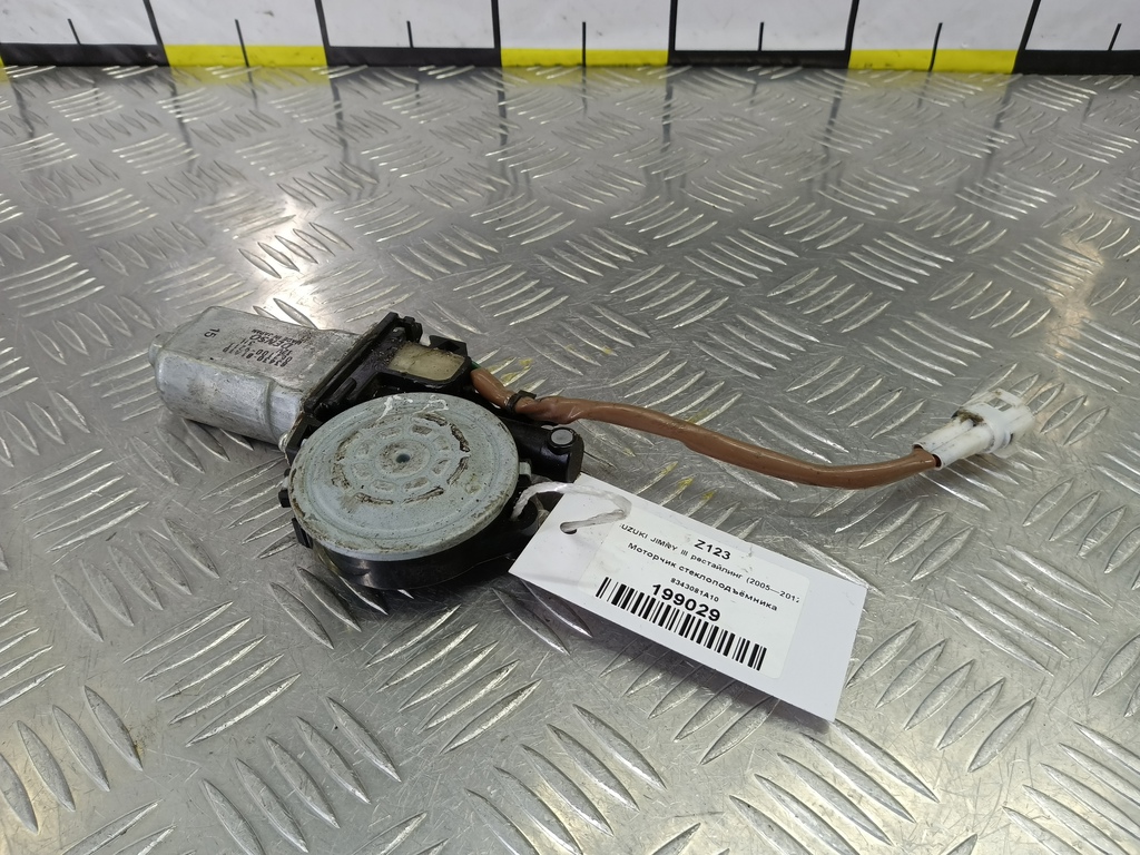 моторчик стеклоподъёмника SUZUKI JIMNY Jimny 8343081A10, 3279 рублей, Москва