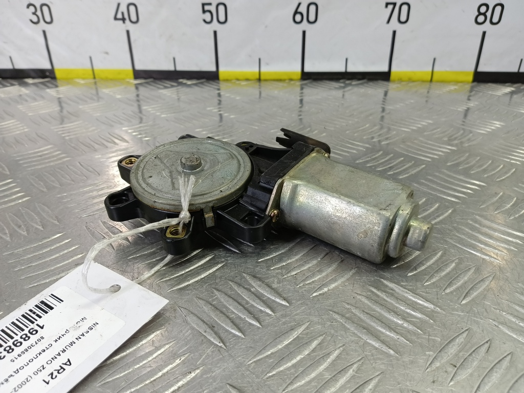 моторчик стеклоподъёмника NISSAN MURANO  8073089915, 1440 рублей, Москва