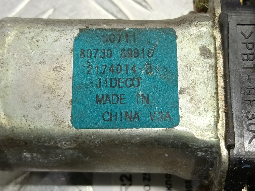 моторчик стеклоподъёмника NISSAN MURANO  8073089915, 1440 рублей, Москва