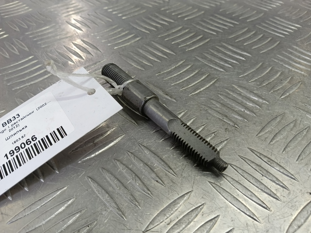 шпилька Citroen Berlingo  180367, 1550 рублей, Москва