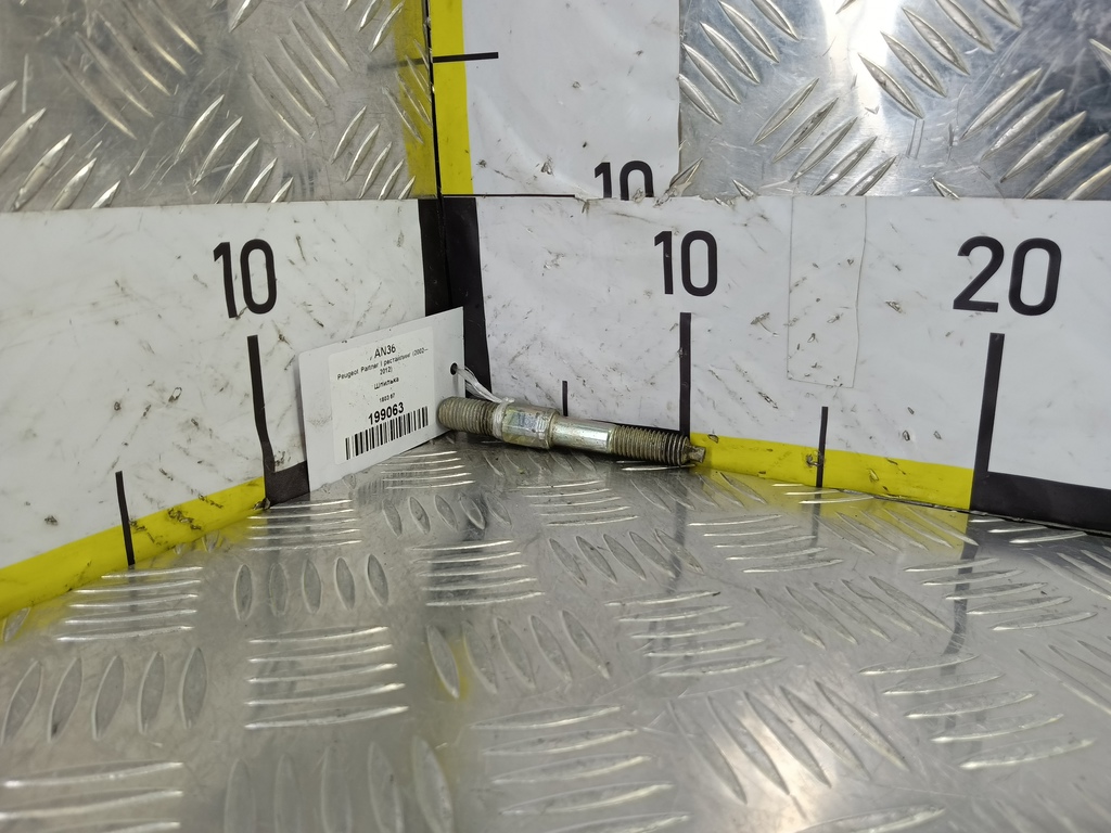 шпилька Peugeot Partner  180367, 1550 рублей, Москва