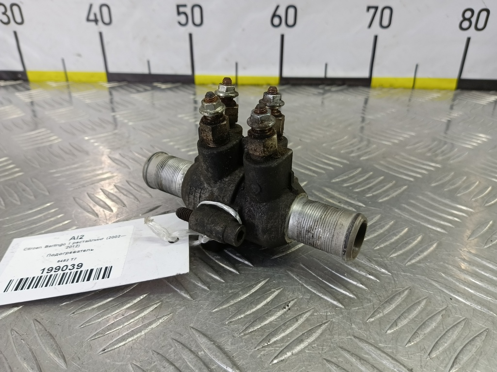 подогреватель Citroen Berlingo  6462T7, 3850 рублей, Москва