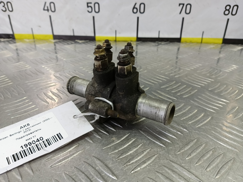 подогреватель Citroen Berlingo  6462T7, 3850 рублей, Москва