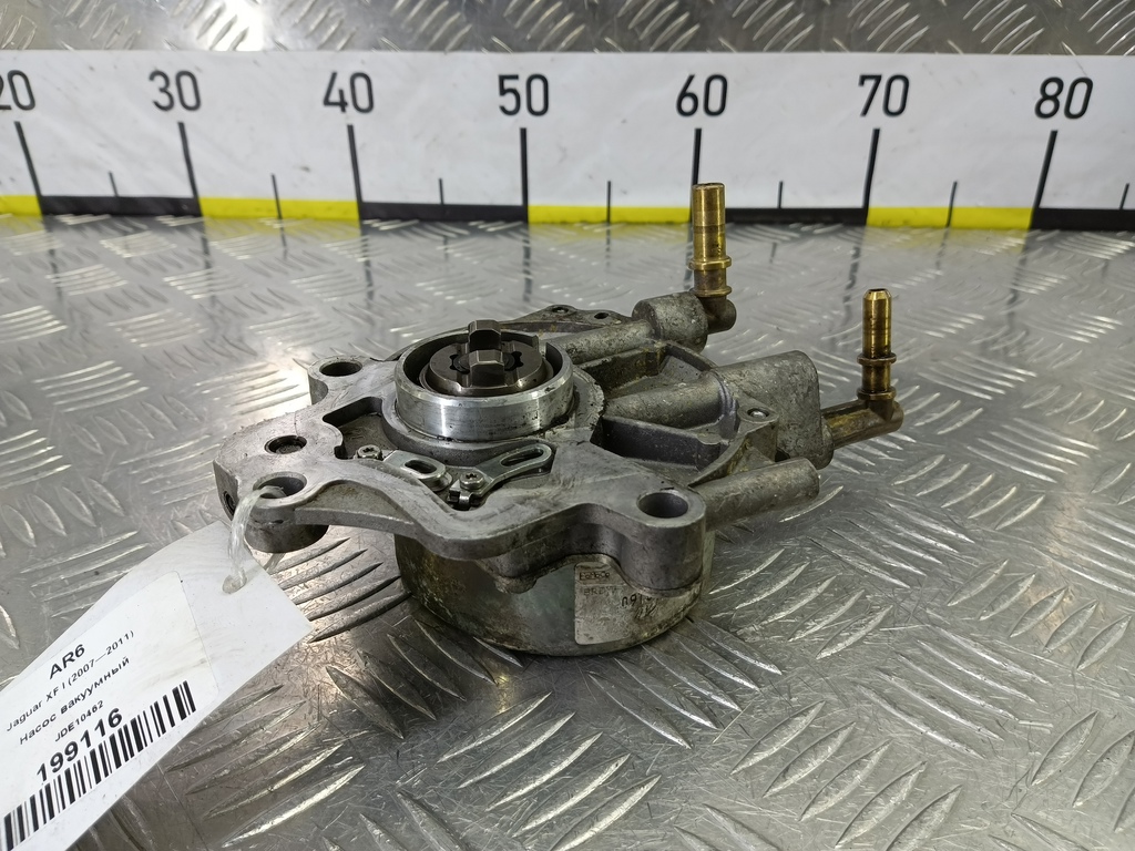 насос вакуумный Jaguar XF 3.0 AT (238 л.с.)XF  I (2007—2011) Седан JDE10462, 1780 рублей, Москва