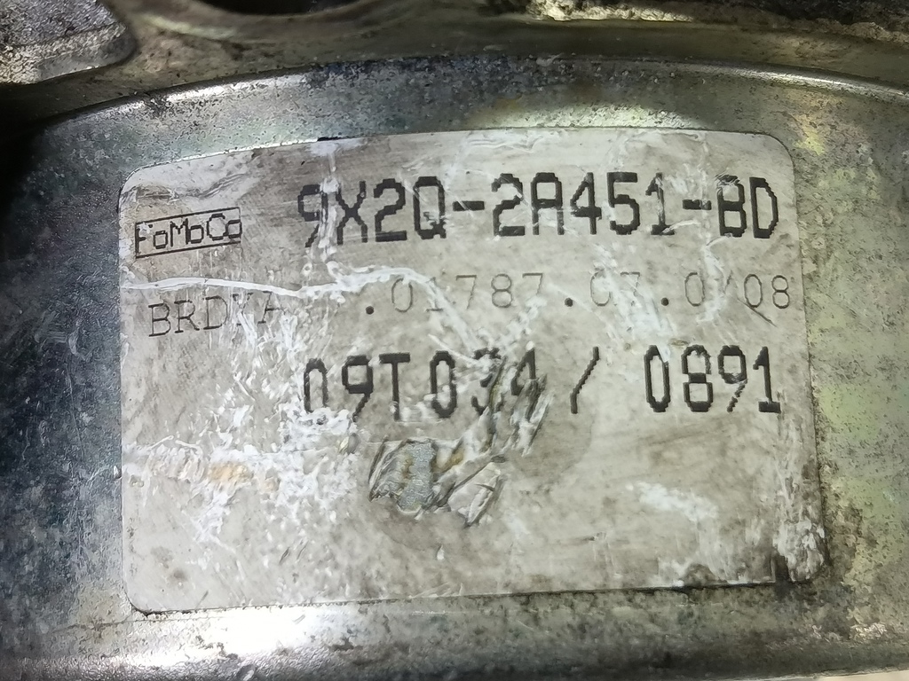 насос вакуумный Jaguar XF 3.0 AT (238 л.с.)XF  I (2007—2011) Седан JDE10462, 1780 рублей, Москва