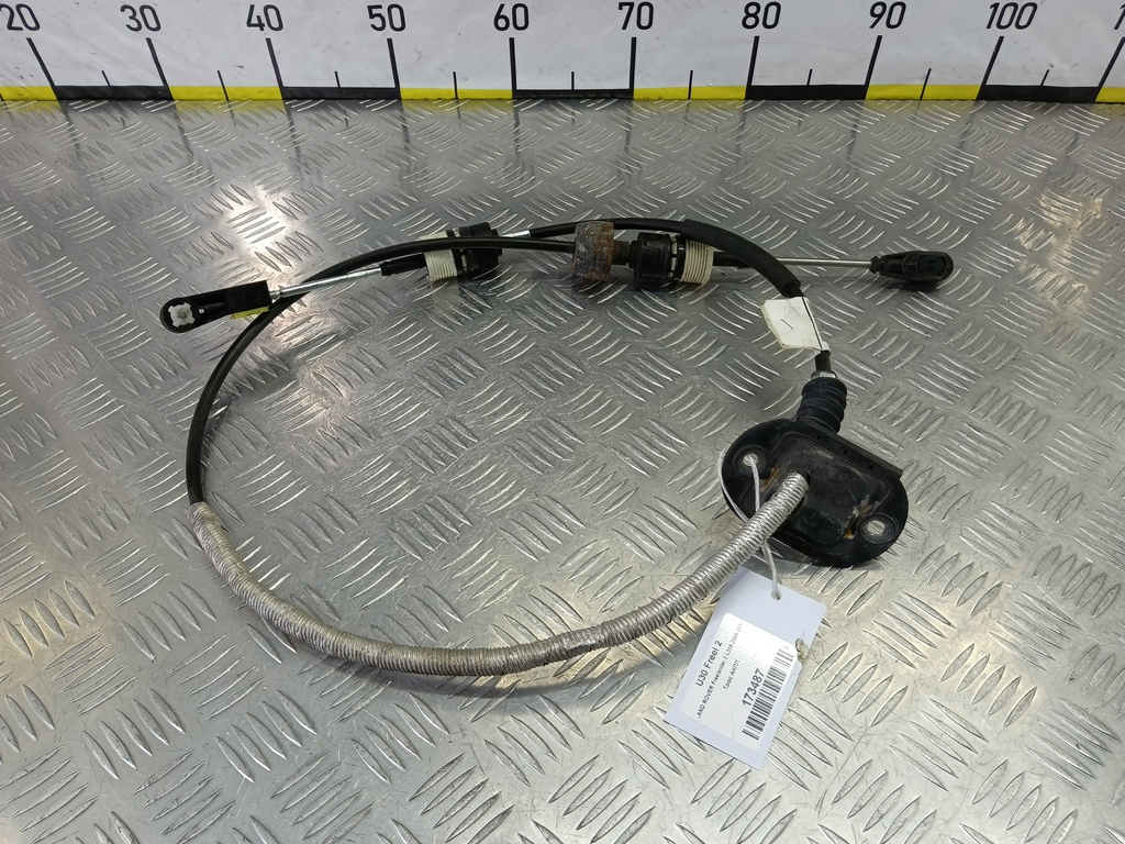 трос кпп LAND ROVER FREELANDER  LR008999, 860 рублей, Москва